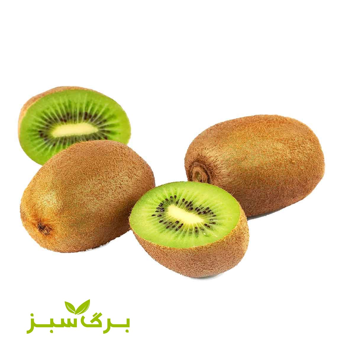 کیوی لوکس برگ سبز (وزن انتخاب کنید)