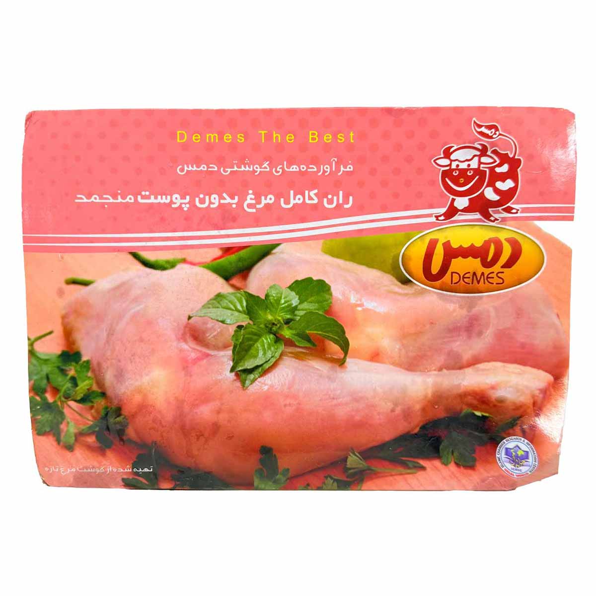 ران کامل مرغ بدون پوست منجمد ظرفی دمس (وزن انتخاب کنید)