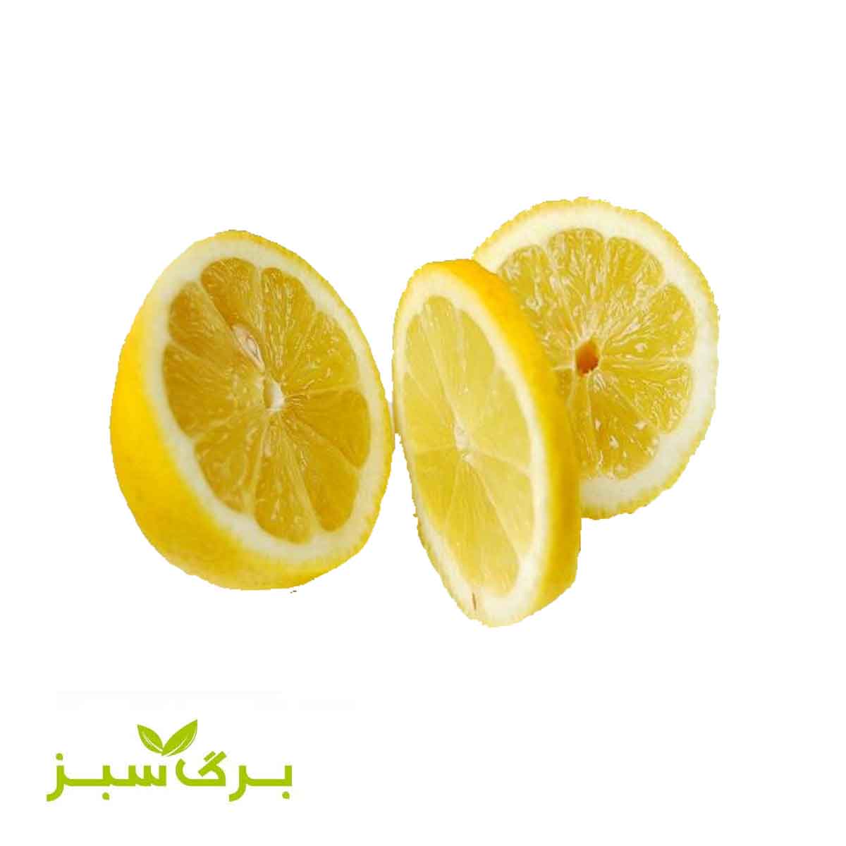 لیمو ترش سنگی برگ سبز (وزن انتخاب کنید)