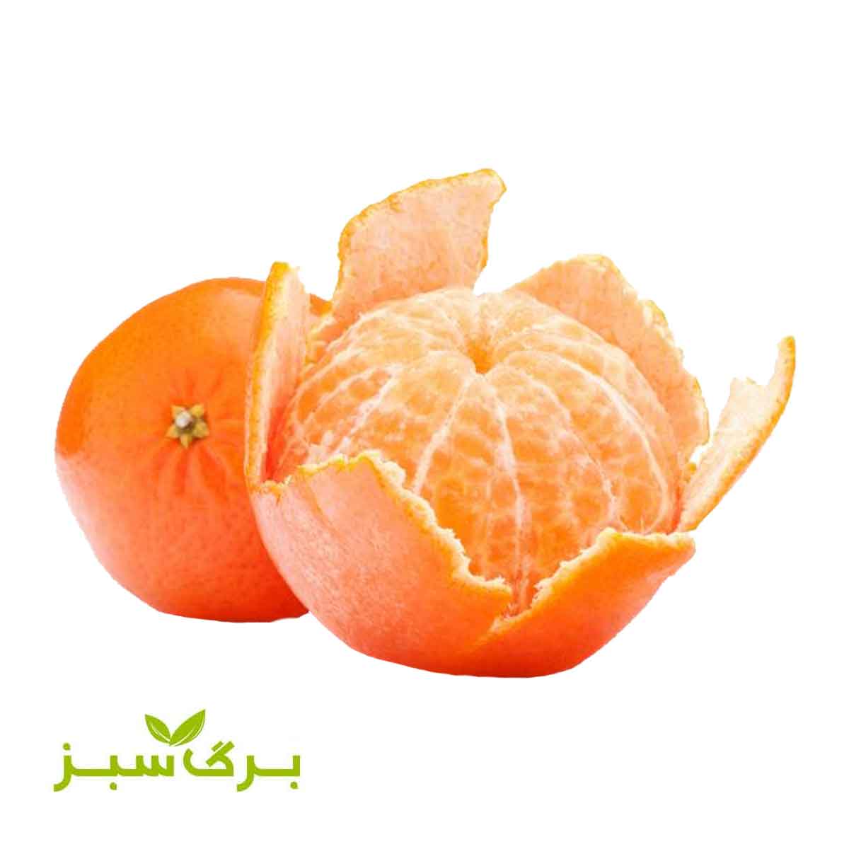 نارنگی واکسی برگ سبز (وزن انتخاب کنید)